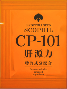 CP-101 肝源力 - 肝臟健康支持補充劑